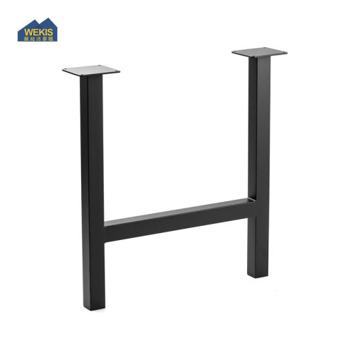 Factory Metal Simple Table Legs H-Shape Office Desk Legs Metal Restaurant Durable Coffee Table Legs