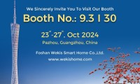 Invitation to Visit Our Booth at the 136th China Import and Export Fair (Canton Fair)