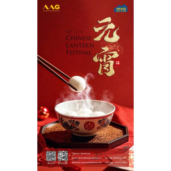 التعبير عن موقف حياتي: البدء بتصميمات أرجل الطاولة الإبداعية