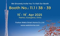 Revisiting Innovation: A Successful Review of United Asia Group at the 2025 China Canton Fair, April 15-19, 2025