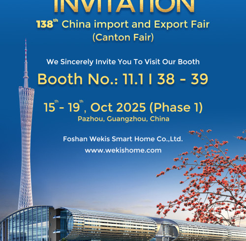 El corazón del hardware, el alma del diseño | WEKIS te invita a la 138.ª Feria de Cantón para explorar un nuevo capítulo en el arte del hardware.