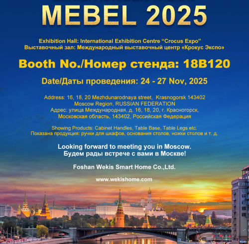 WEKIS presentará herrajes premium para muebles en MEBEL 2025 en Moscú