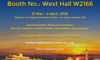 Wekis at NHS 2026: Invitation to Explore Premium Hardware Solutions in Las Vegas