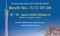 Wekis Shines at the 139th Canton Fair: Live from Guangzhou