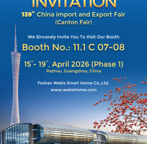 Wekis Shines at the 139th Canton Fair: Live from Guangzhou