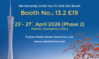 139e Foire de Canton, Phase 2 : Wekis vous accueille sur le stand 13.2 E19 à Guangzhou