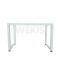 WEKIS Length Adjustable Table Frame with Telescopic