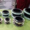 Custom Rubber Expansion Joint/Rubber Expansion Joints For Pumps