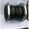 Custom Rubber Expansion Joint/Rubber Expansion Joints For Pumps