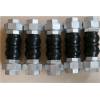 Custom Rubber Expansion Joint/Rubber Expansion Joints For Pumps