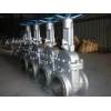 Custom Cast Steel Gate Valve For Hot Water