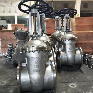 Custom Cast Steel Gate Valve For Hot Water