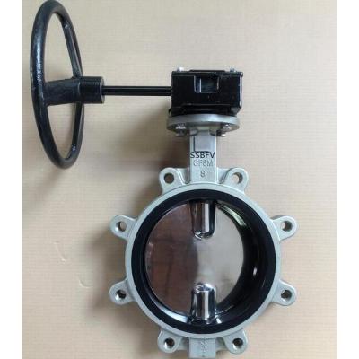 Which gear is used in butterfly valve?