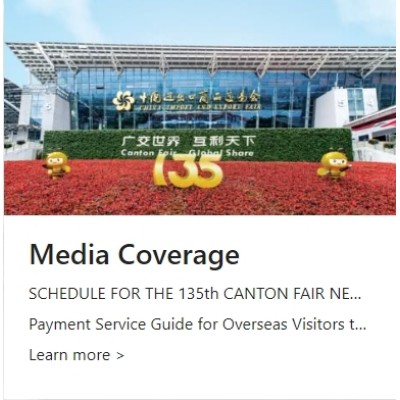 135th Canton Fair Welcomes Buyers From All Over The World To Come To China To Find Partners