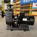Centrifugal Self-Priming Pump