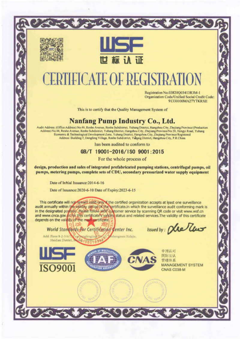 ISO 9001