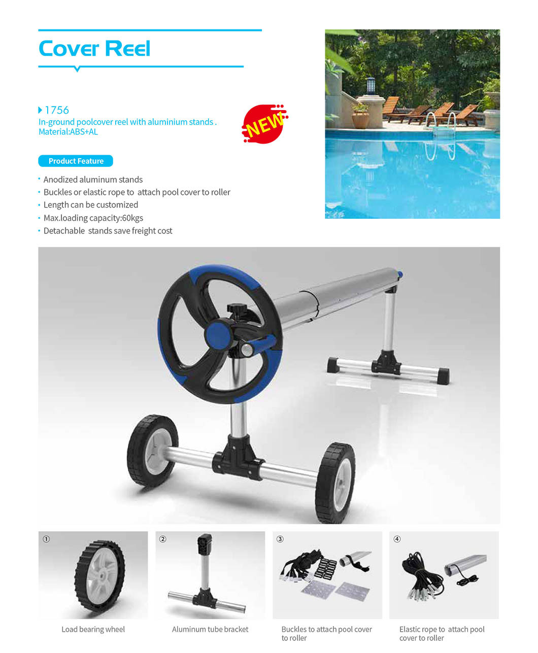 Wholesale Pool Cover Reel For In/Above Ground Swimming Pool 1756 Aluminium, Pool Cover & Reels