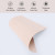 Thicken Two sides Microblading Practice Silicon Skin Perfect for Permanent Makeup and Microblading Nano brows ombre borws practice
