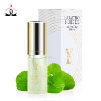 Facial Serum Tattoo Accessories Micro Beads Repair Advanced Centella Serum Repair Agent for Permanent Makeup
