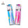 Factory Sale PMU Accessories Eyebrow Razor Individual Package Bule and Pink Eyebrow Razor