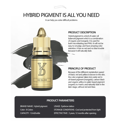 OEM/ODM YD Warm Color Medium Brown Pro Hybrid Pigment For PMU Microblading New Starter