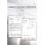High-Quality PMU Pigments | Long-Lasting Powder Pigments for Eyebrows, Lips, Scalp & More | Customizable Permanent Makeup Ink