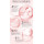 High-Quality PMU Pigments | Long-Lasting Powder Pigments for Eyebrows, Lips, Scalp & More | Customizable Permanent Makeup Ink