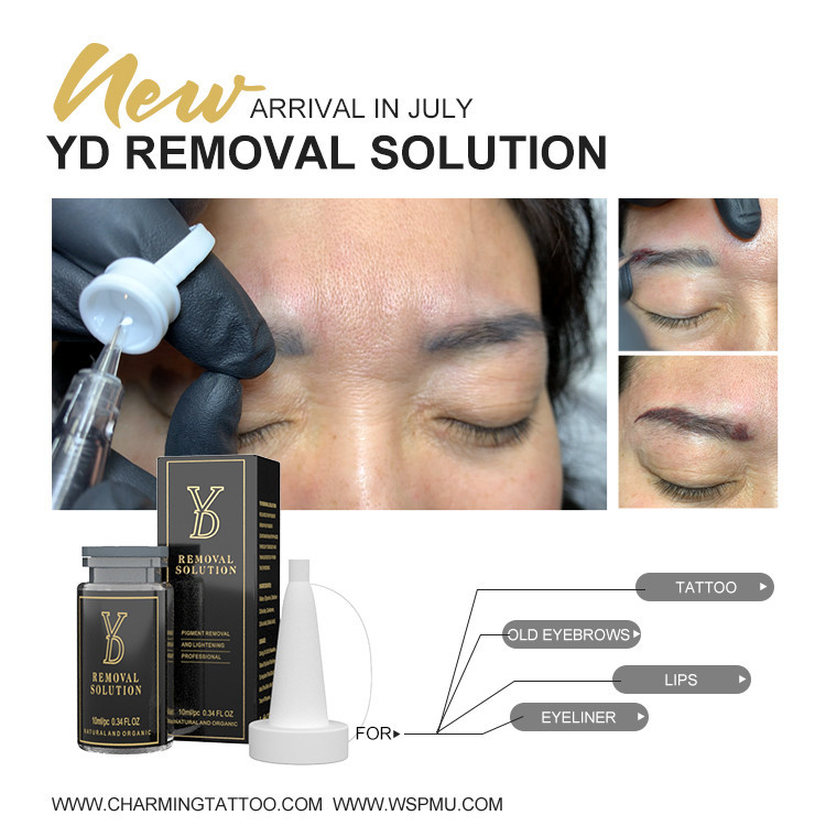 pmu pigment removal solution