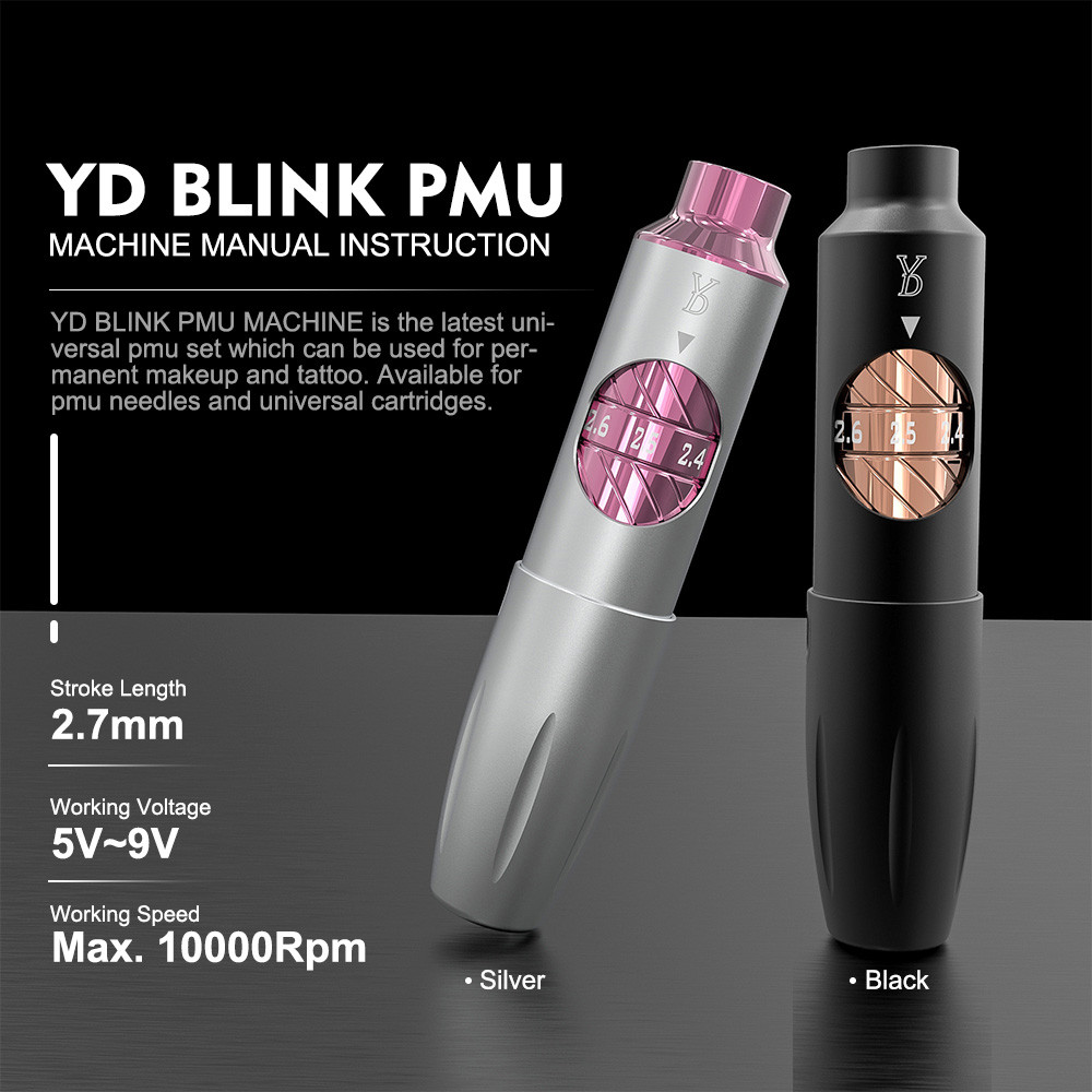 best PMU machine for beginners