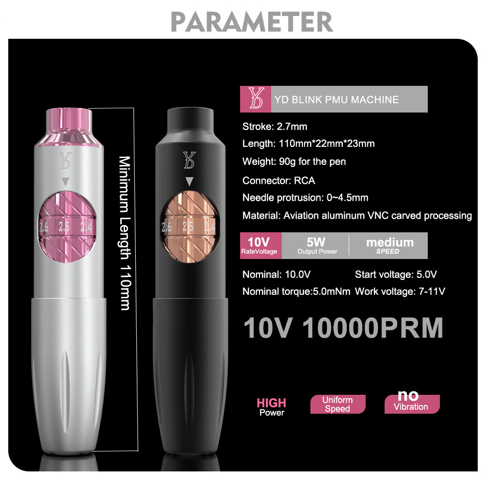 low vibration PMU machine for hair strokes