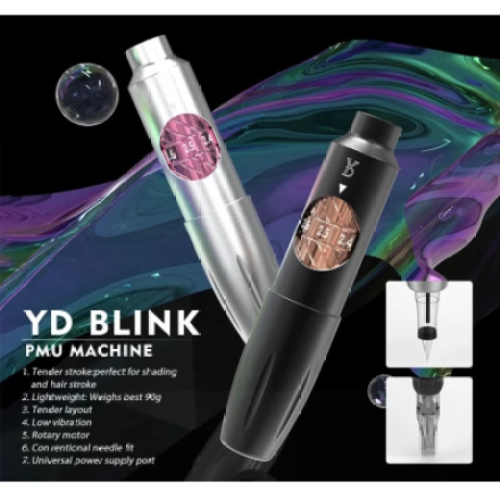 How to Choose a Professional Permanent Makeup Machine?