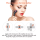 Derma Roller 540 Pins Medical Grade Skin Care Microneedling Face Roller Dermaroller for Skin Rejuvenation and Hair Growth Unisex