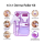 6 in 1 Microneedle Derma Roller Kit for Face Eye Body 300/720/1200 Rolling System Microneedling Facial Roller Beauty Care Tool