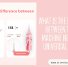 What is the Difference Between the PMU Machine Needle and Universal Needle?