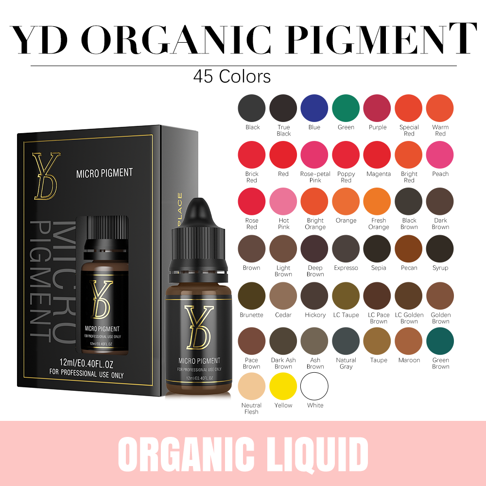 pmu pigment wholesale