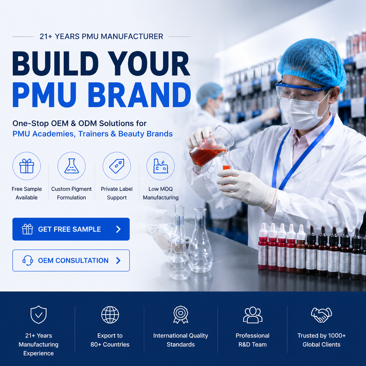 OEM PMU pigment manufacturer