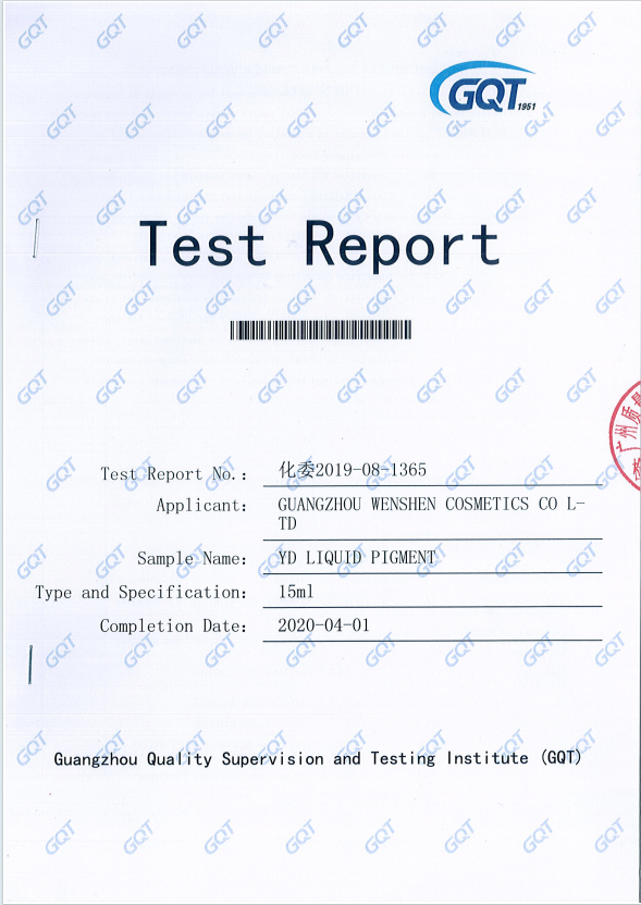 TEST REPORT certificates