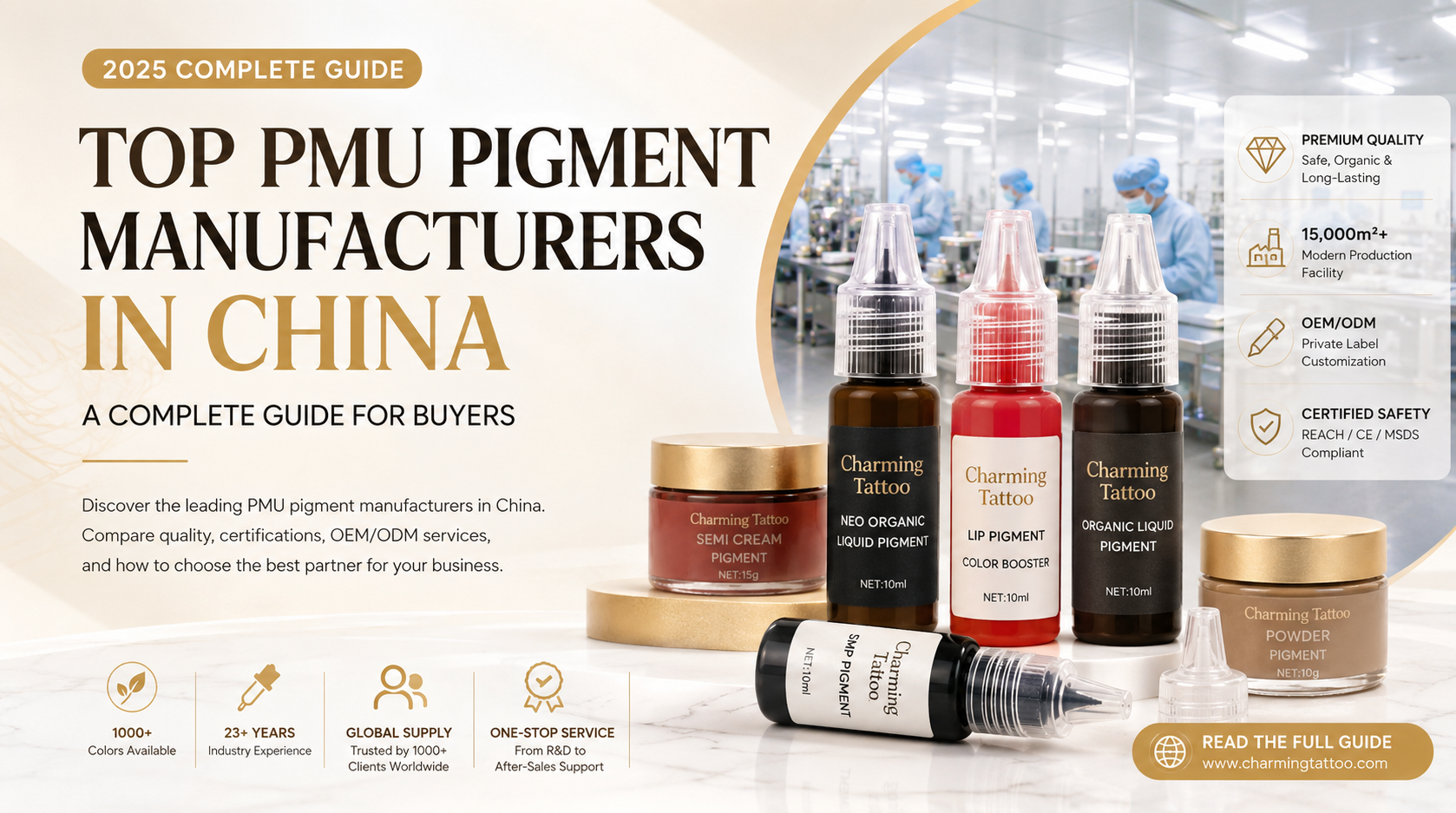 Top PMU Pigment Manufacturers in China: A Complete Guide for Buyers