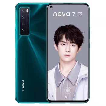 HUAWE  Nova7 Smartphone Official Flagship Store Authentic New