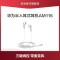 Huawei/ Huawei Semi-in-ear earphone AM116 Huawei earphone original genuine Huawei earphone Universal be comfortable to wear