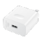 Huawei Super Quick Charging Appliance (Max 66W) white