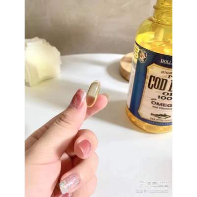 Soothe the mood, cod liver oil DHA capsules, improve eyesight and active the brain