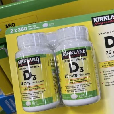 OPC essence * Ultra pure California red grape seed whitening collagen