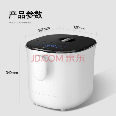 Foot bath tub Constant temperature heating foot bath electric massage foot bath