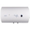 Crayon Electric Water Heater Home gold is convenient fast and durable