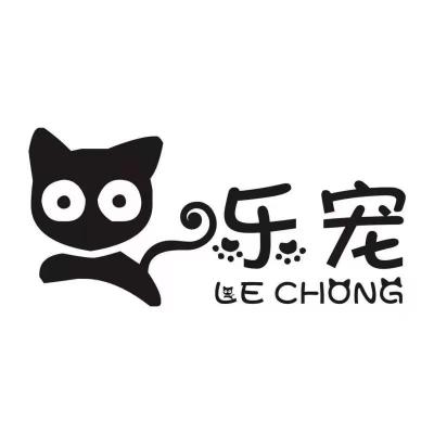 21 Easy To Use Plastic Pet Feeders For Both Dogs And Cats Wholesale