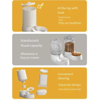 Le Chong Animals Food Universal Food Bowl Automatic Feeder Water Dispenser Double Bowl Rice Bowl Pet Supplies