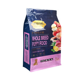 The Natural Formula Ensures The Health Cat Dog Pet Food Product FOB Reference Price:Get Latest Price