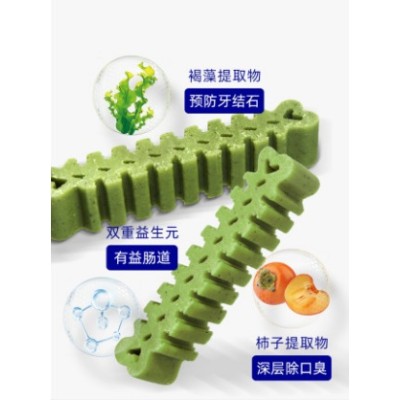 Small White Dog Snacks Teeth Grinding Stick Pet Snacks Small Puppy Bone Deodorant Halitosis Stones