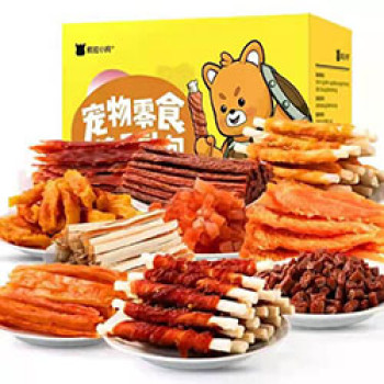 Hot Sale Haelth Meat Pet Snacks Flesh Pet Food For Daliy